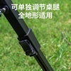 CHANODUG/ Chanodoji Outdoor Portable Lightweight Camping Picnic Aluminum Alloy IGT height-adjustable table Application Scenario